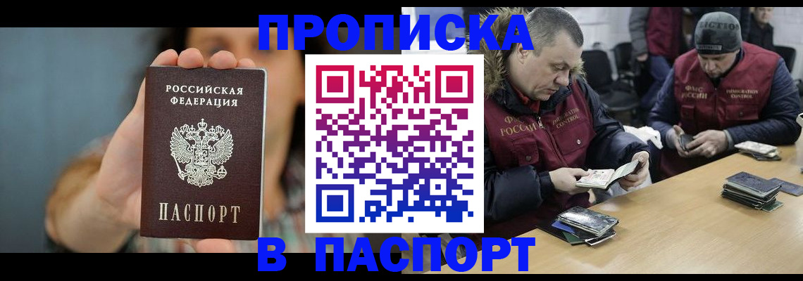 форма 3 в Новом Осколе