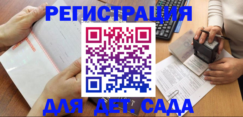 форма 3 в Новом Осколе